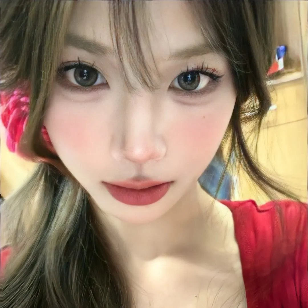 如是